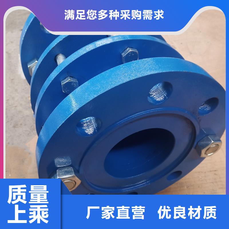 单/双法兰限位伸缩接头,除磷剂满足客户需求