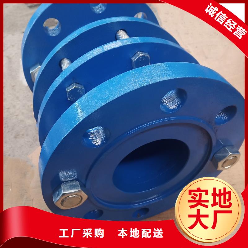 单/双法兰限位伸缩接头,聚丙烯酰胺满足多种行业需求