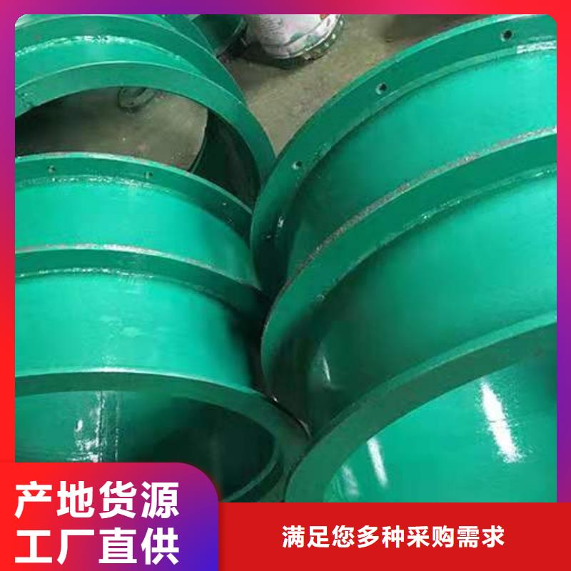 柔性/刚性防水套管聚丙烯酰胺好产品价格低