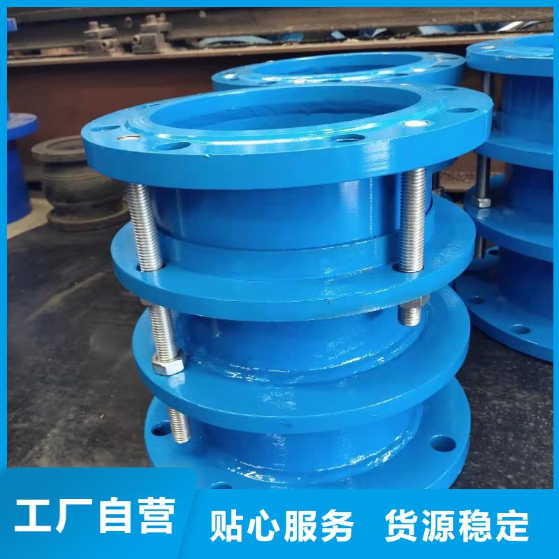 柔性/刚性防水套管醋酸钠价格有优势