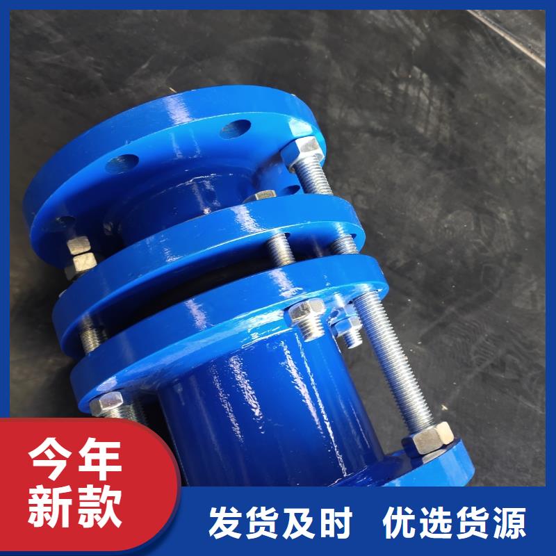 柔性/刚性防水套管_柱状活性炭货源直供