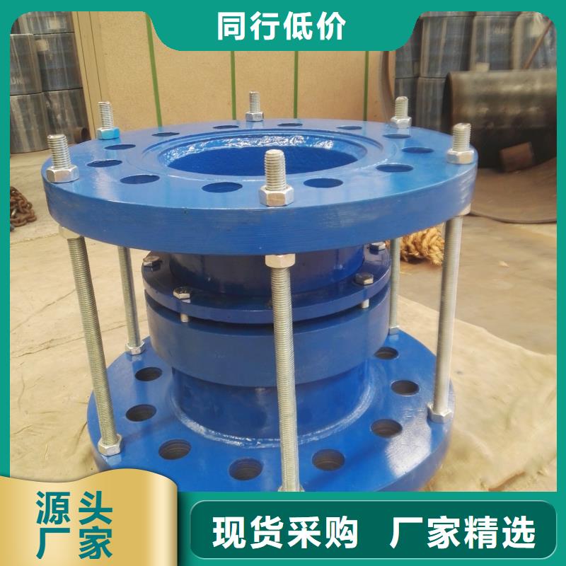 柔性/刚性防水套管_柱状活性炭货源直供