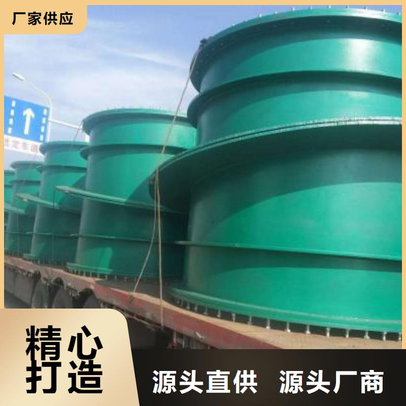 柔性/刚性防水套管饮水级聚合氯化铝支持加工定制
