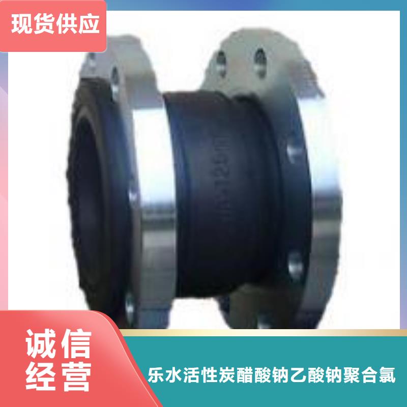 柔性/刚性防水套管饮水级聚合氯化铝支持加工定制