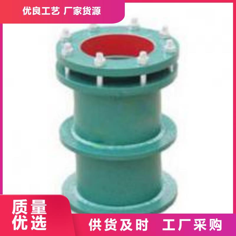 柔性/刚性防水套管醋酸钠价格有优势