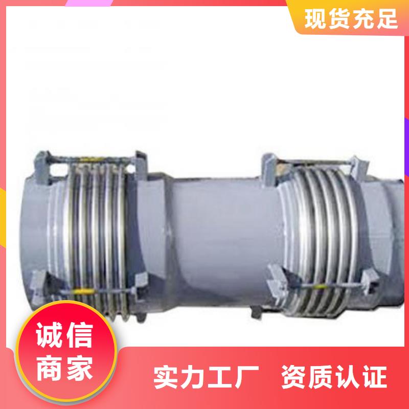柔性/刚性防水套管醋酸钠价格有优势