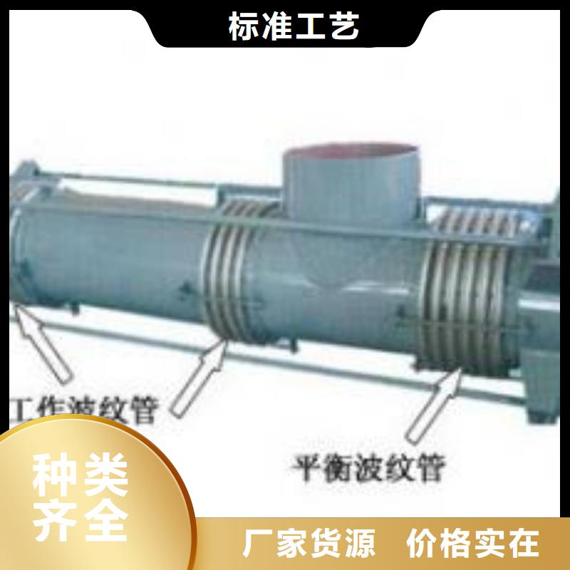 柔性/刚性防水套管_柱状活性炭货源直供