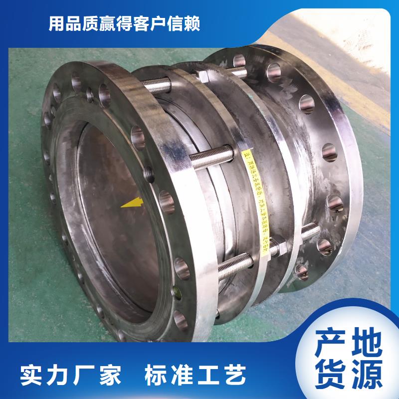 柔性/刚性防水套管聚丙烯酰胺好产品价格低