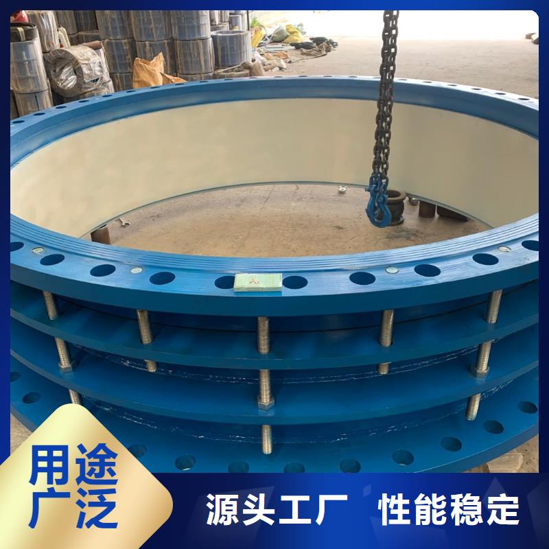 柔性/刚性防水套管聚丙烯酰胺好产品价格低