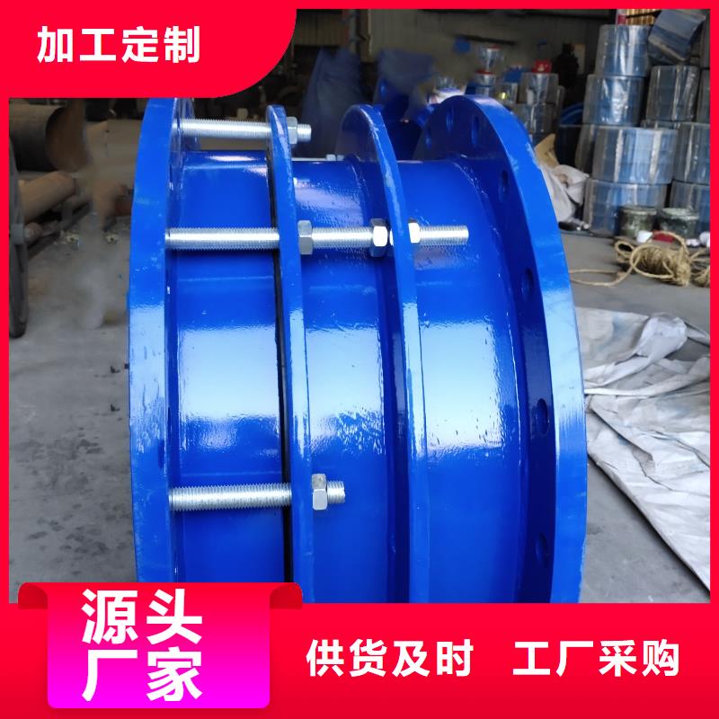 柔性/刚性防水套管聚丙烯酰胺好产品价格低