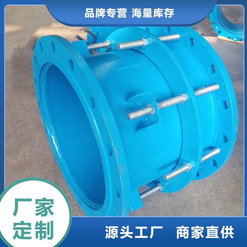 柔性/刚性防水套管醋酸钠价格有优势