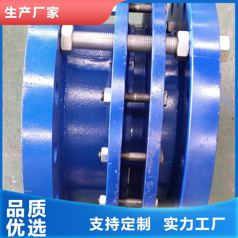 柔性/刚性防水套管醋酸钠价格有优势