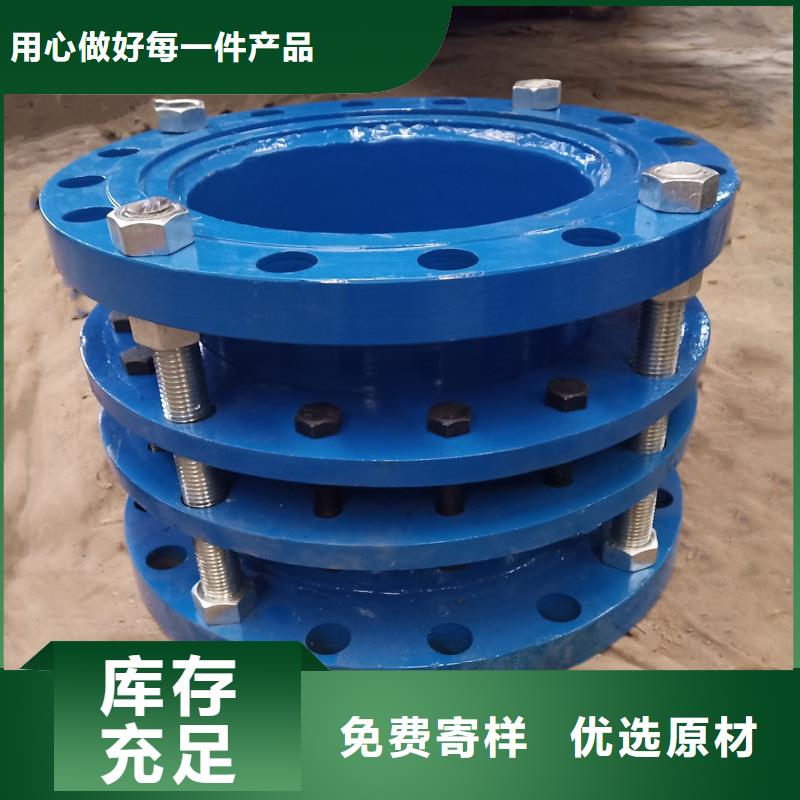 柔性/刚性防水套管醋酸钠价格有优势