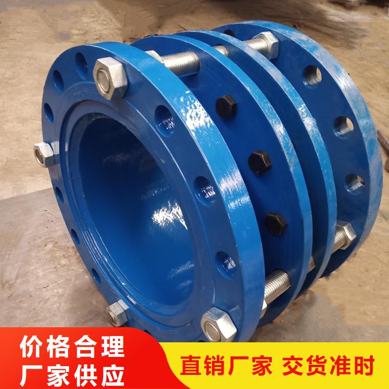 柔性/刚性防水套管醋酸钠价格有优势