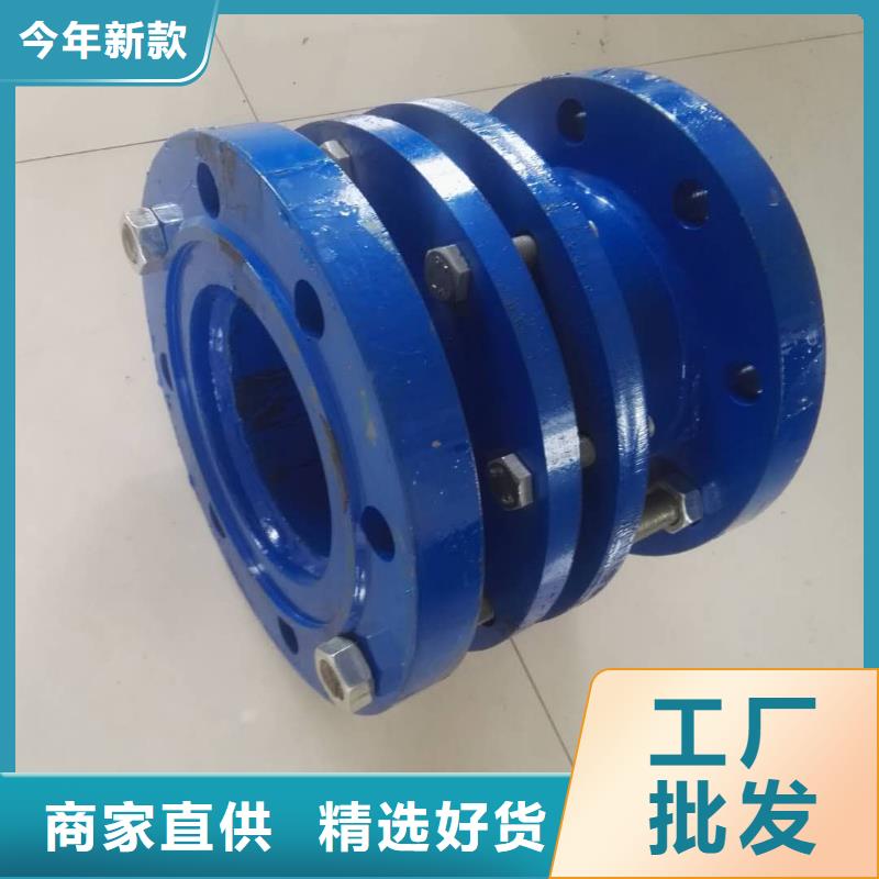 柔性/刚性防水套管聚丙烯酰胺好产品价格低