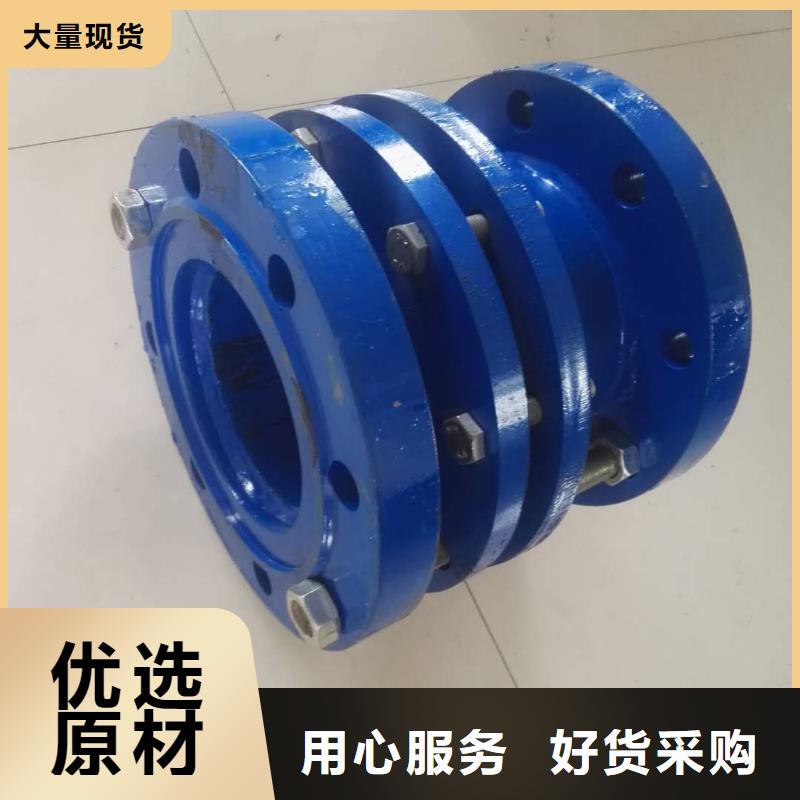 柔性/刚性防水套管醋酸钠价格有优势