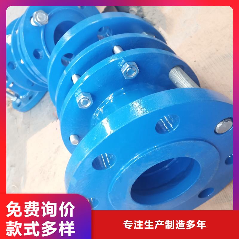 柔性/刚性防水套管聚丙烯酰胺好产品价格低