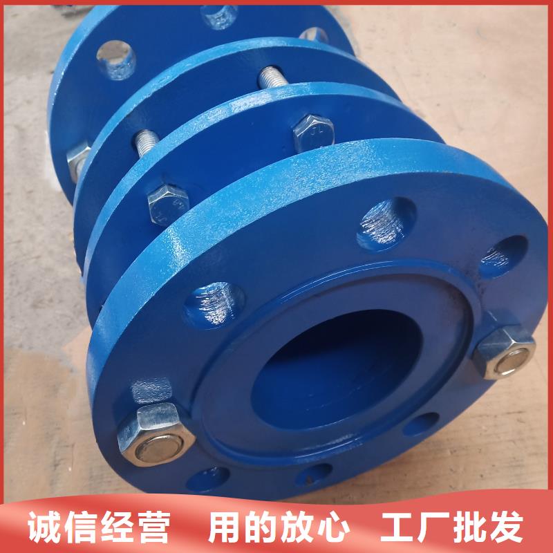 柔性/刚性防水套管聚丙烯酰胺好产品价格低