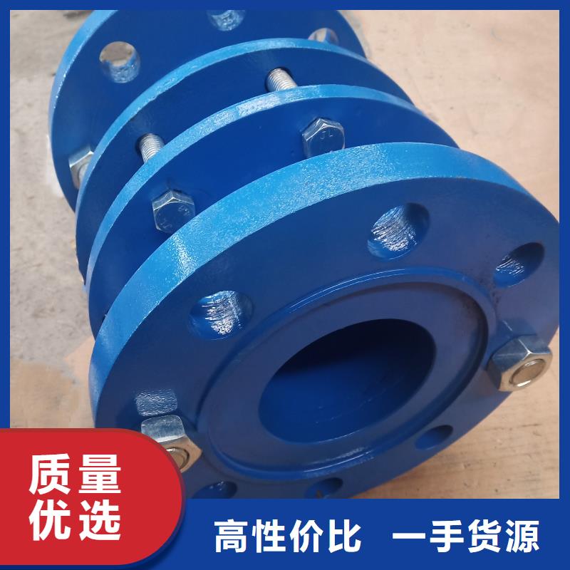 柔性/刚性防水套管醋酸钠价格有优势