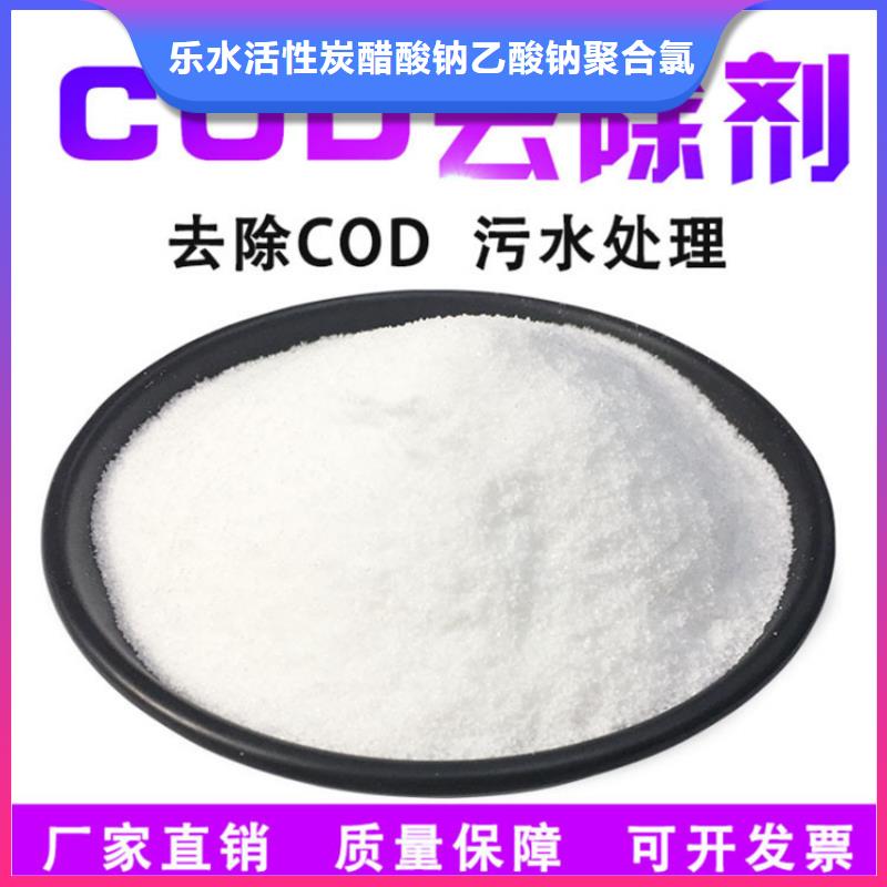 复合碳源橡胶接头合作共赢