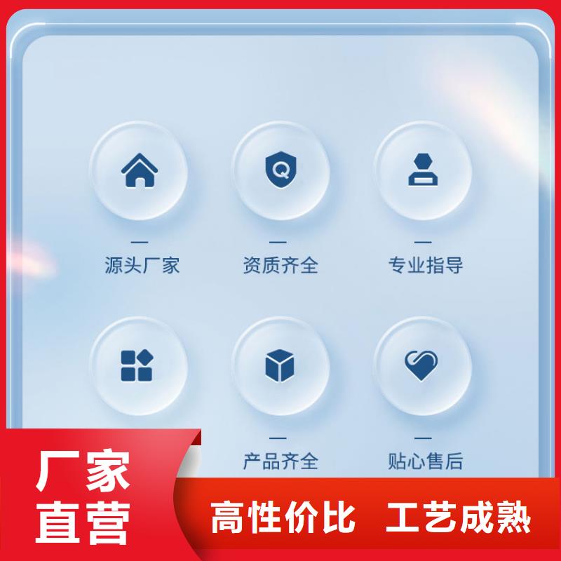复合碳源醋酸钠购买的是放心