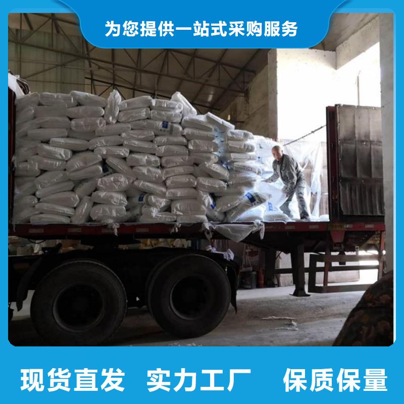 优质的复合碳源厂家
