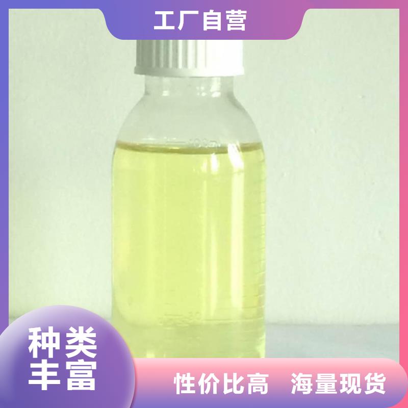 【复合碳源】乙酸钠一站式采购商
