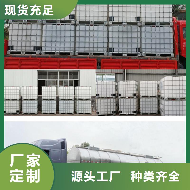 复合碳源橡胶接头合作共赢