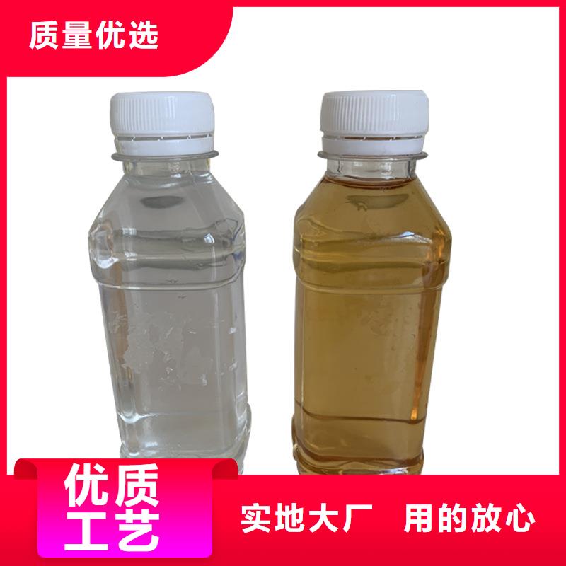 复合碳源醋酸钠购买的是放心