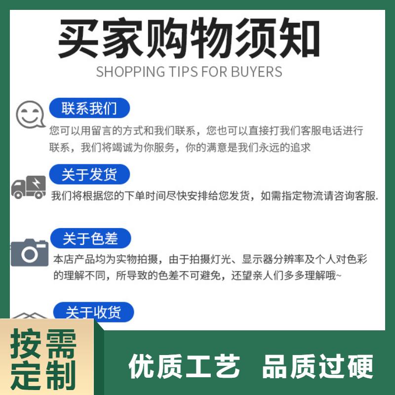 复合碳源醋酸钠购买的是放心