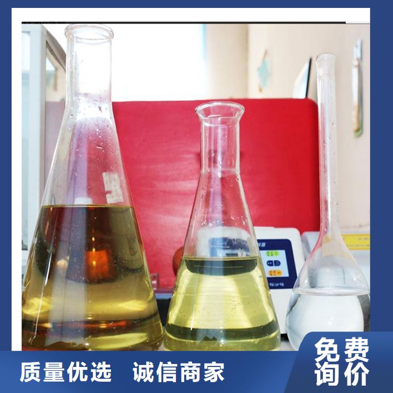 复合碳源醋酸钠购买的是放心