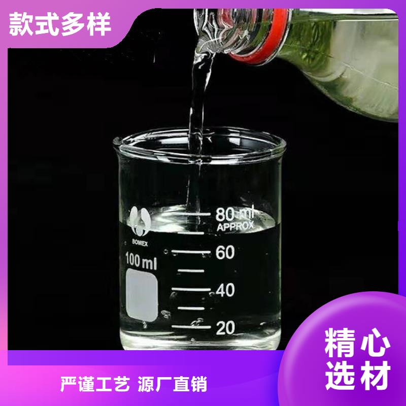 优质的复合碳源厂家