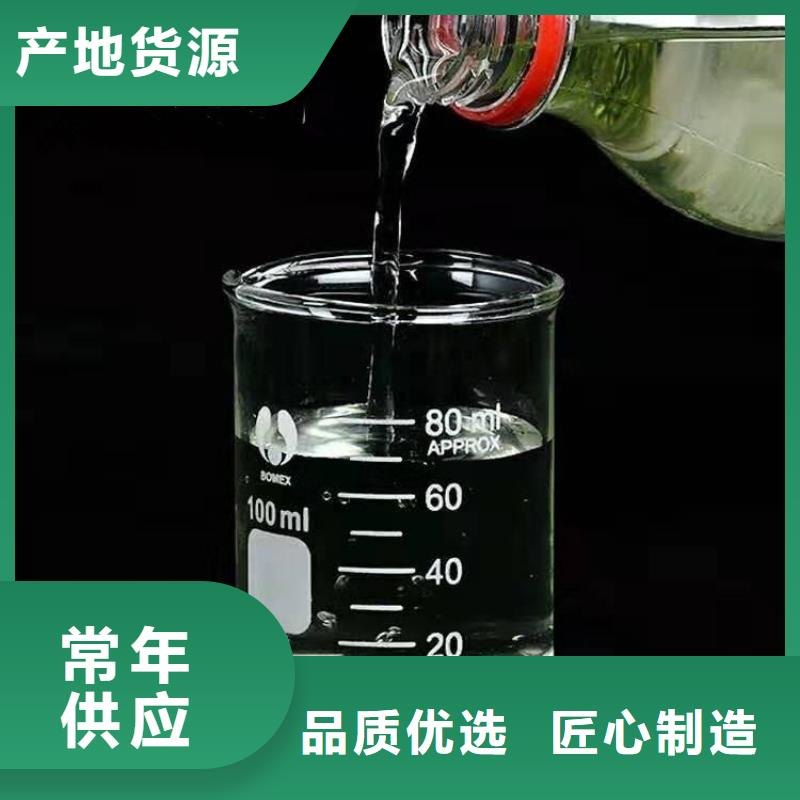 复合碳源醋酸钠购买的是放心