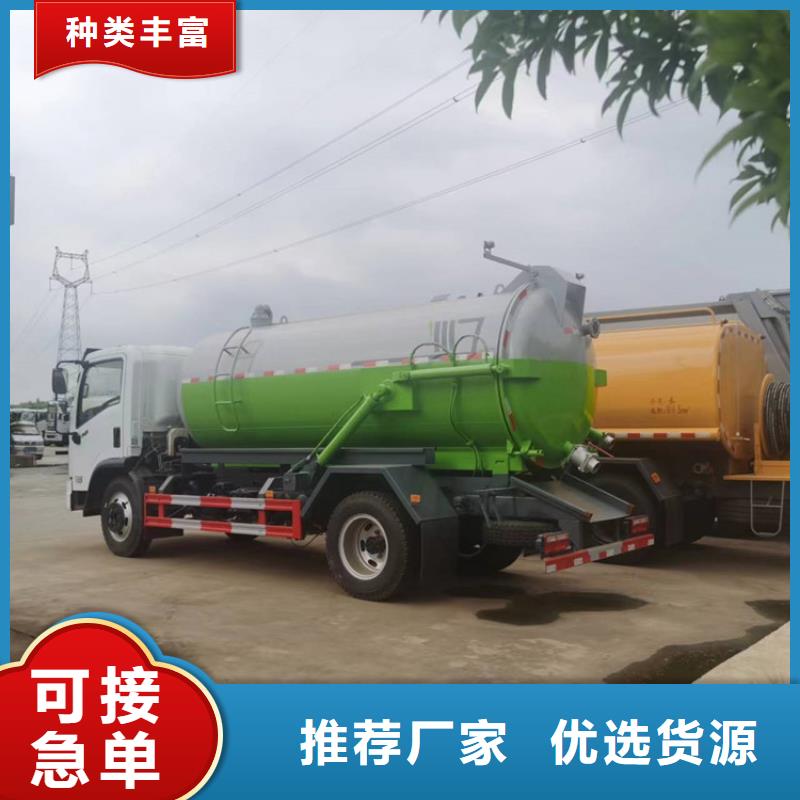 粪污运输车粪污车优良工艺