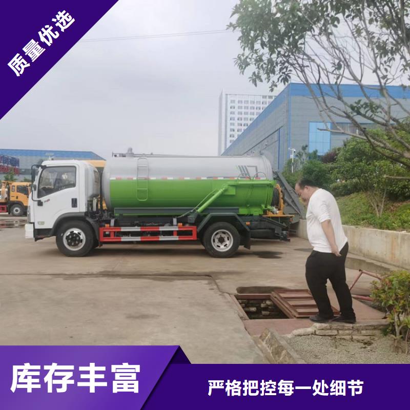 粪污运输车-勾臂粪污车工程施工案例