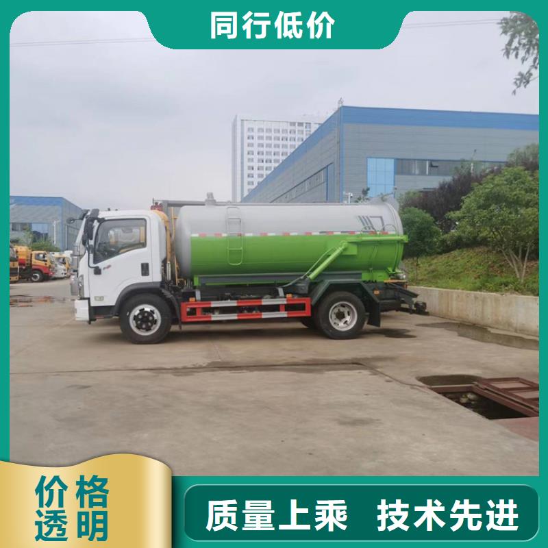 生活污水处理净化-多功能吸污净化处理车品质保障