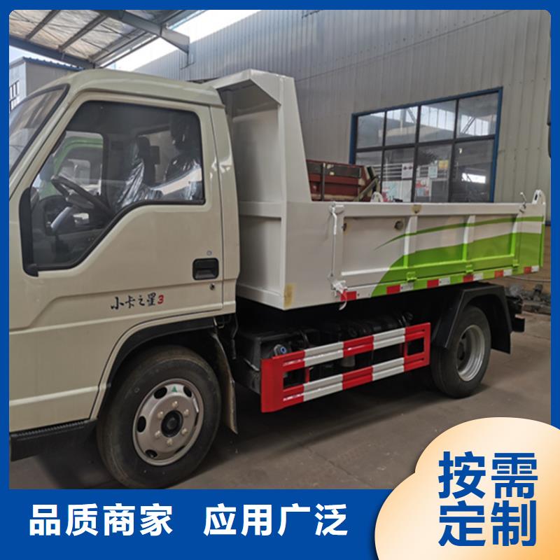 粪污运输车粪污车批发价格