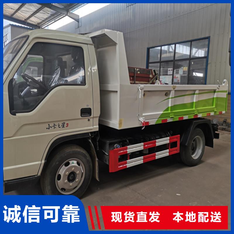 【粪污运输车粪污垃圾车品牌企业】