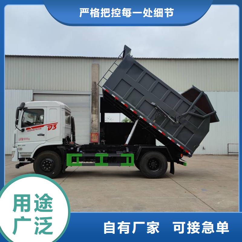 生活污水处理净化-多功能吸污净化处理车品质保障