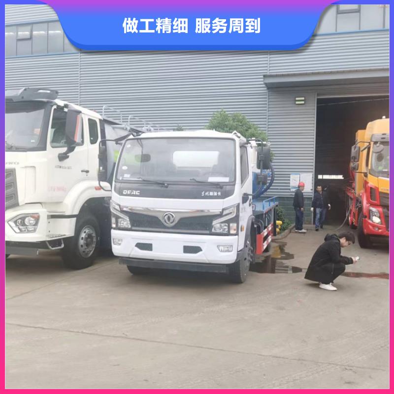 粪污运输车吸污吸粪车严选材质