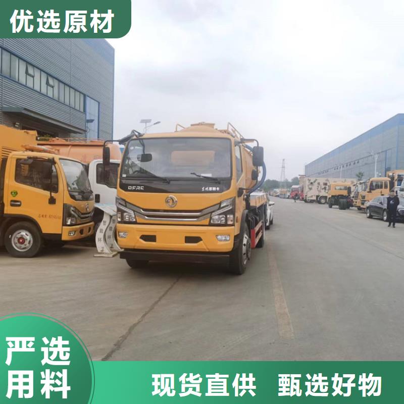 粪污运输车-粪污车供您所需