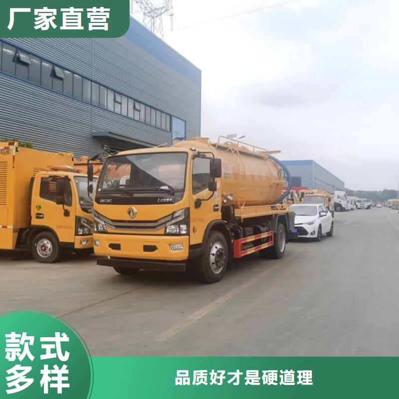 大面积收粪肥5方猪场粪便有机肥清运车种植基地