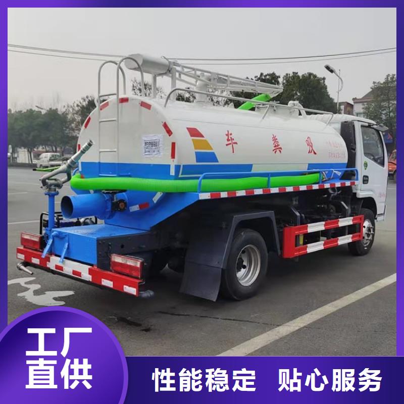 粪污运输车_粪污垃圾车精品选购