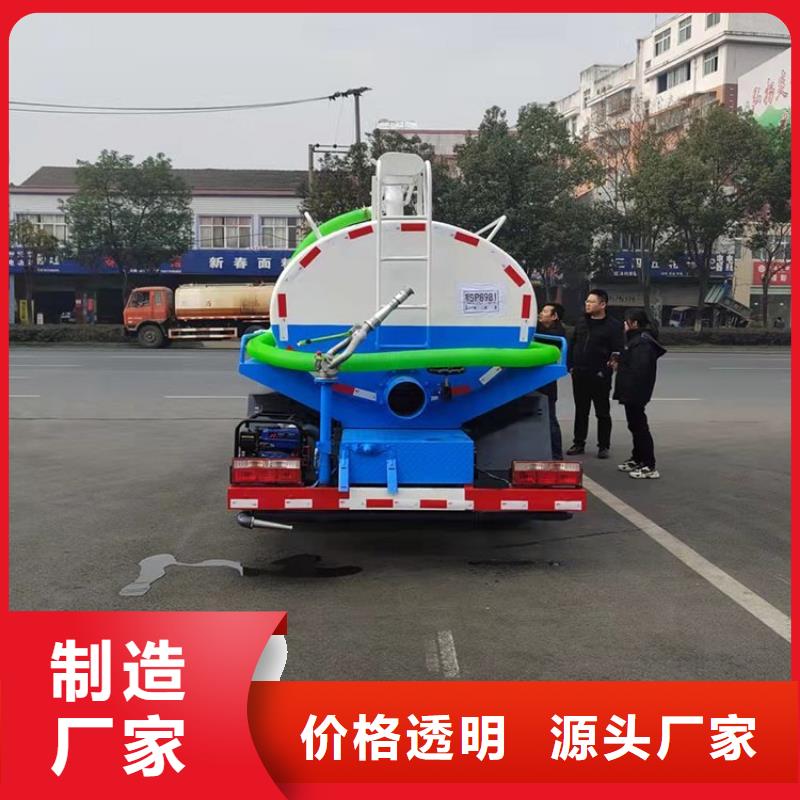 粪污运输车_粪污垃圾车精品选购