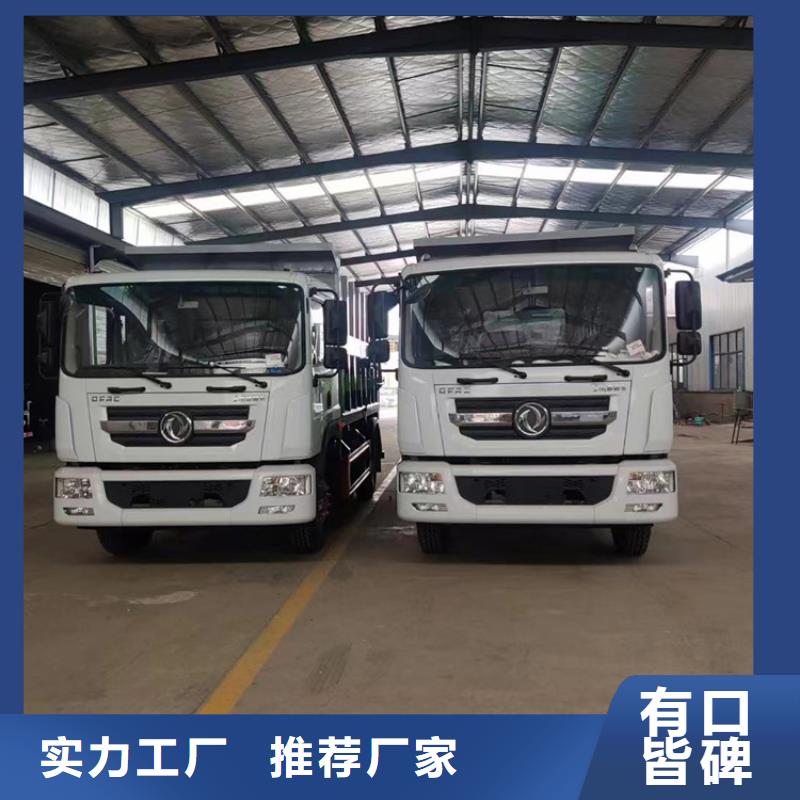粪污运输车-吸污车高性价比