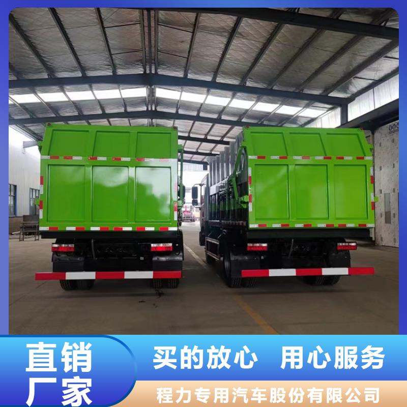 粪污运输车_粪污车质量无忧