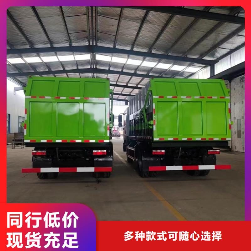 翻转式10吨拉粪车运粪水车种类齐全