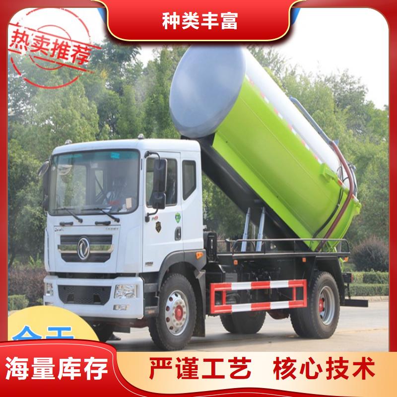 粪污运输车-粪污车供您所需