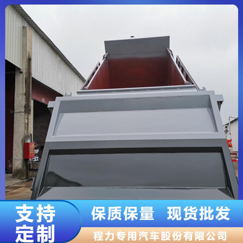 粪污运输车-勾臂粪污车工程施工案例