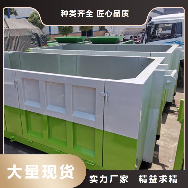 新款5立方粪便自卸车终身质保